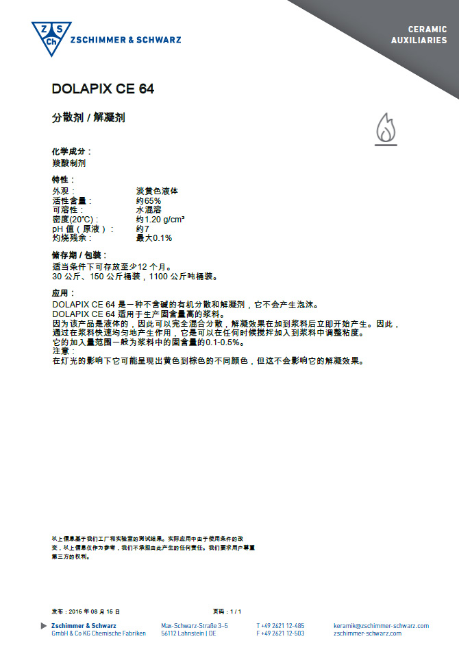未标题-1.jpg