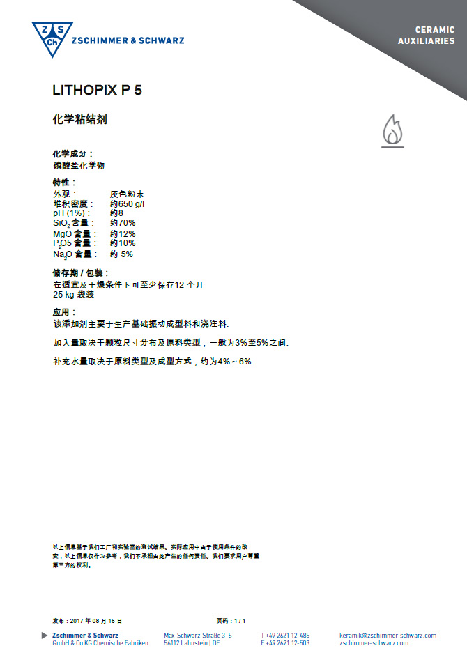 未标题-1.jpg