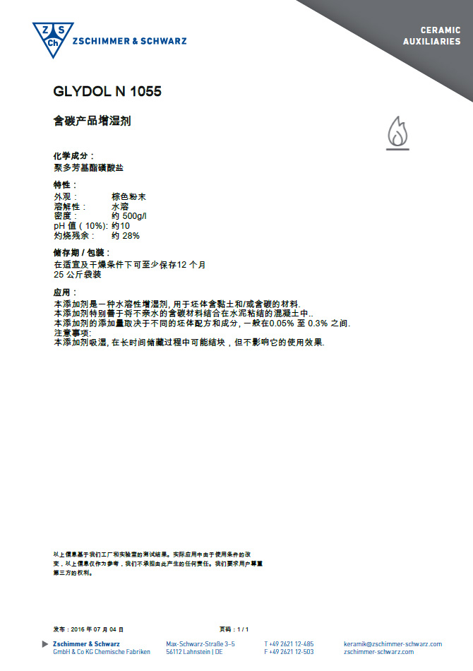 未标题-1.jpg