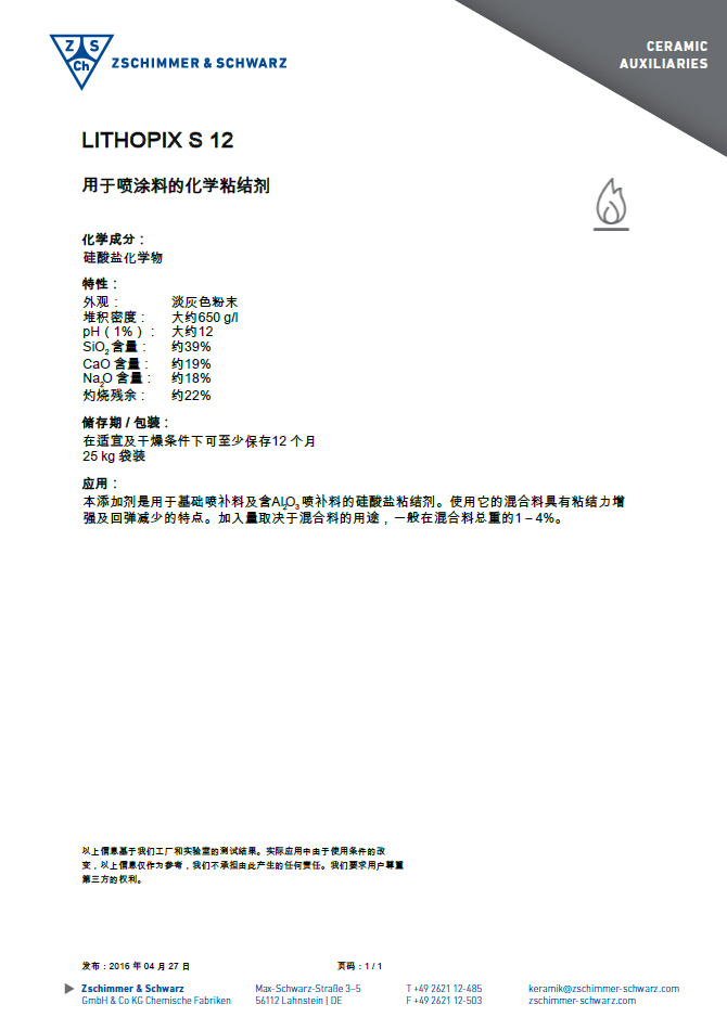 未标题-1.jpg