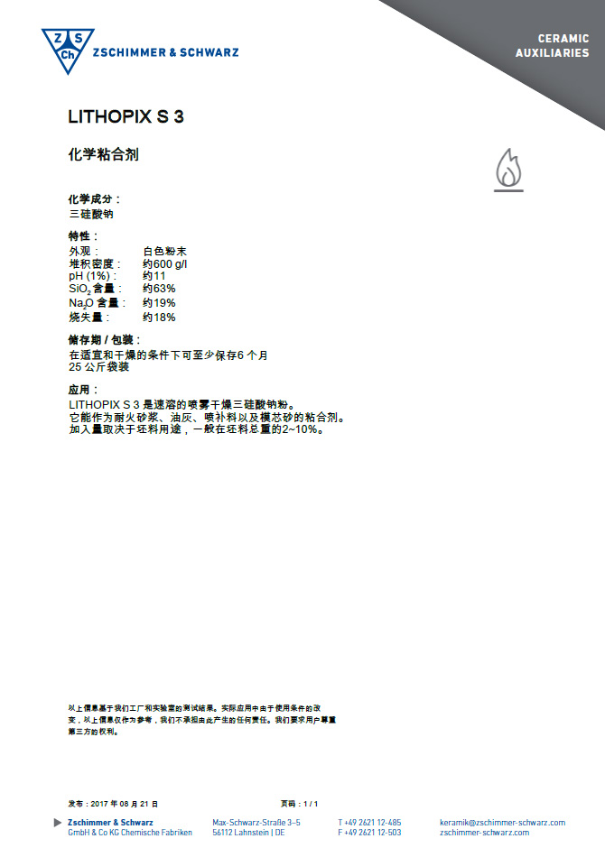 未标题-1.jpg