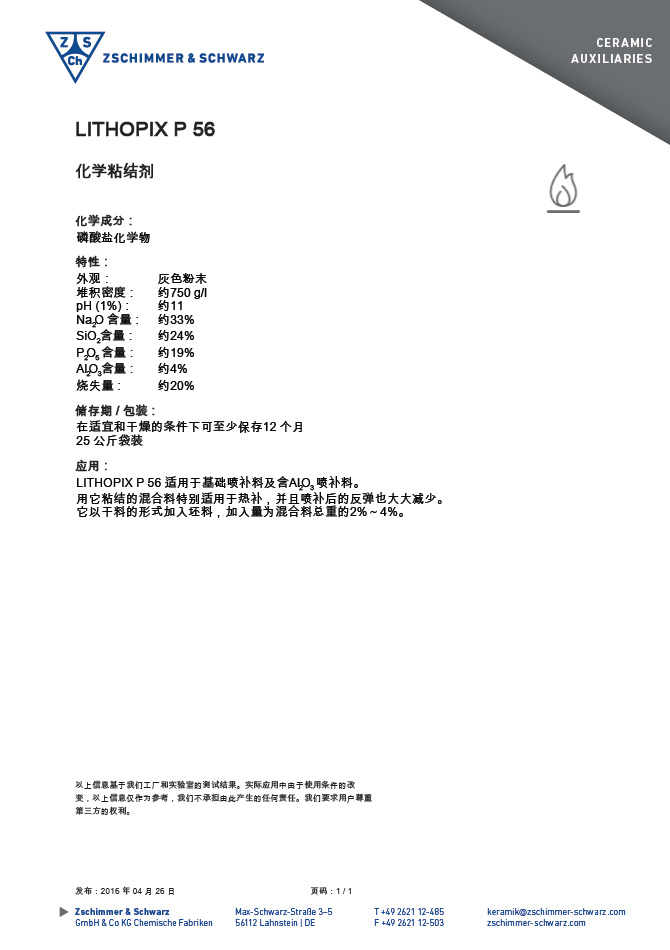 未标题-1.jpg