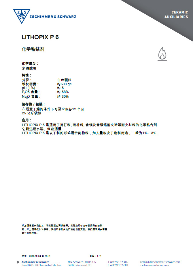 未标题-1.jpg