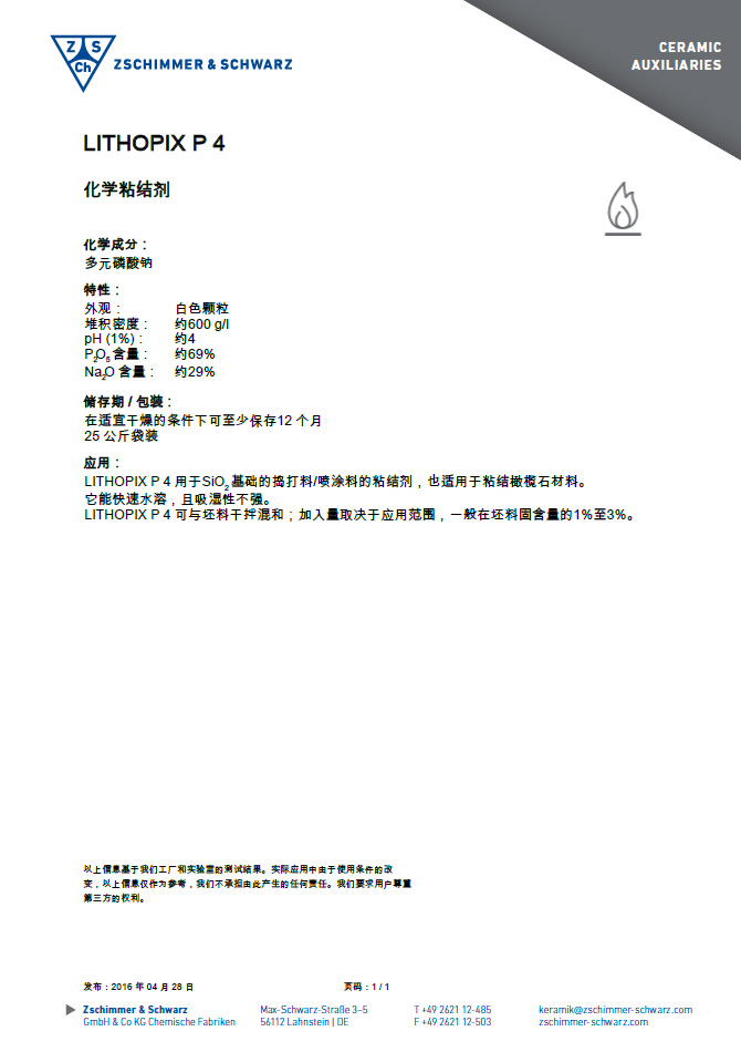 未标题-1.jpg