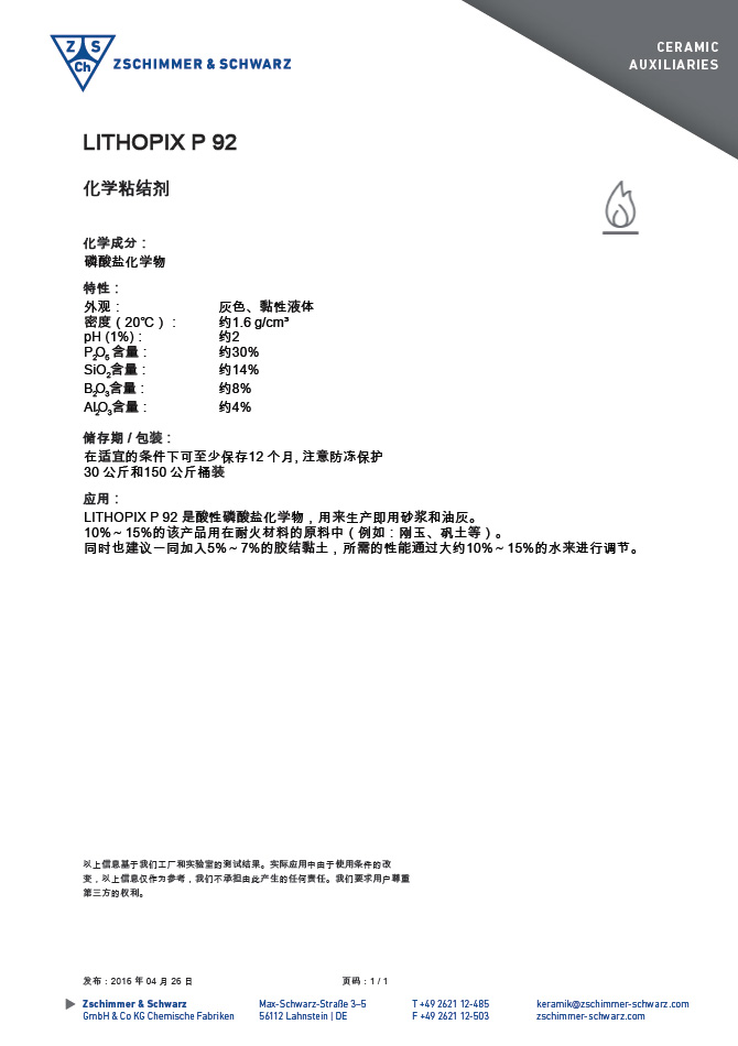 未标题-1.jpg