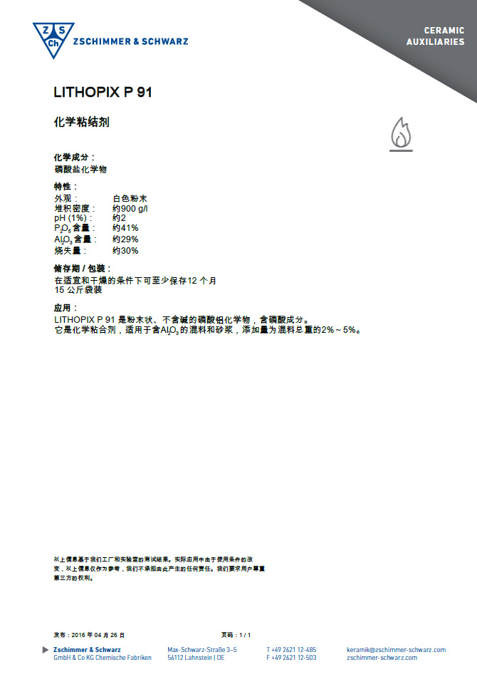 未标题-1.jpg