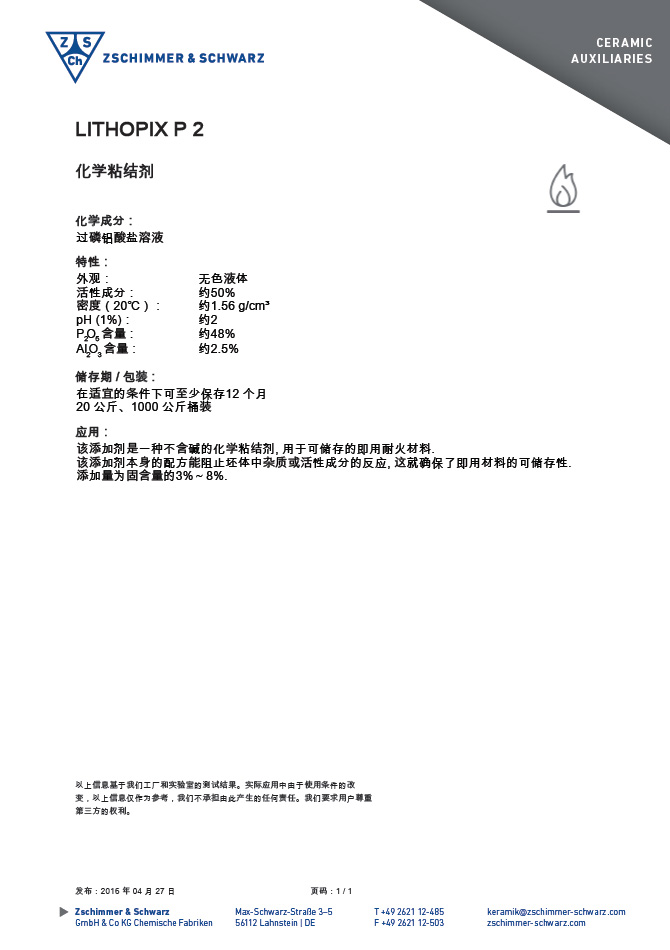 未标题-1.jpg