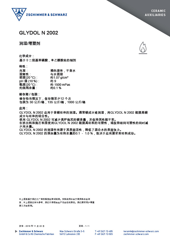 未标题-1.jpg