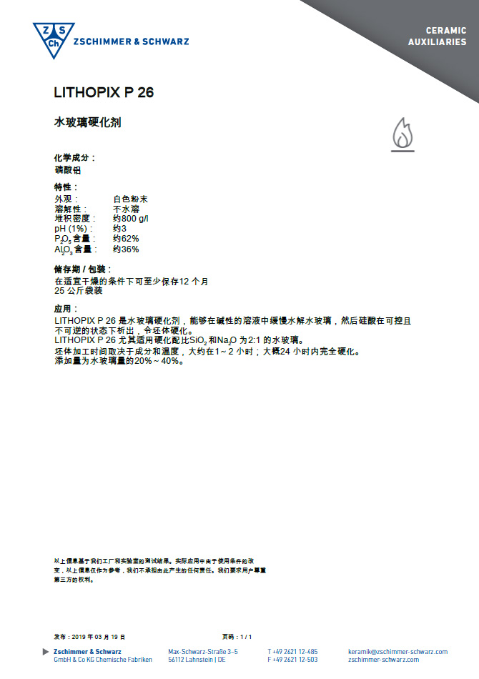 未标题-1.jpg