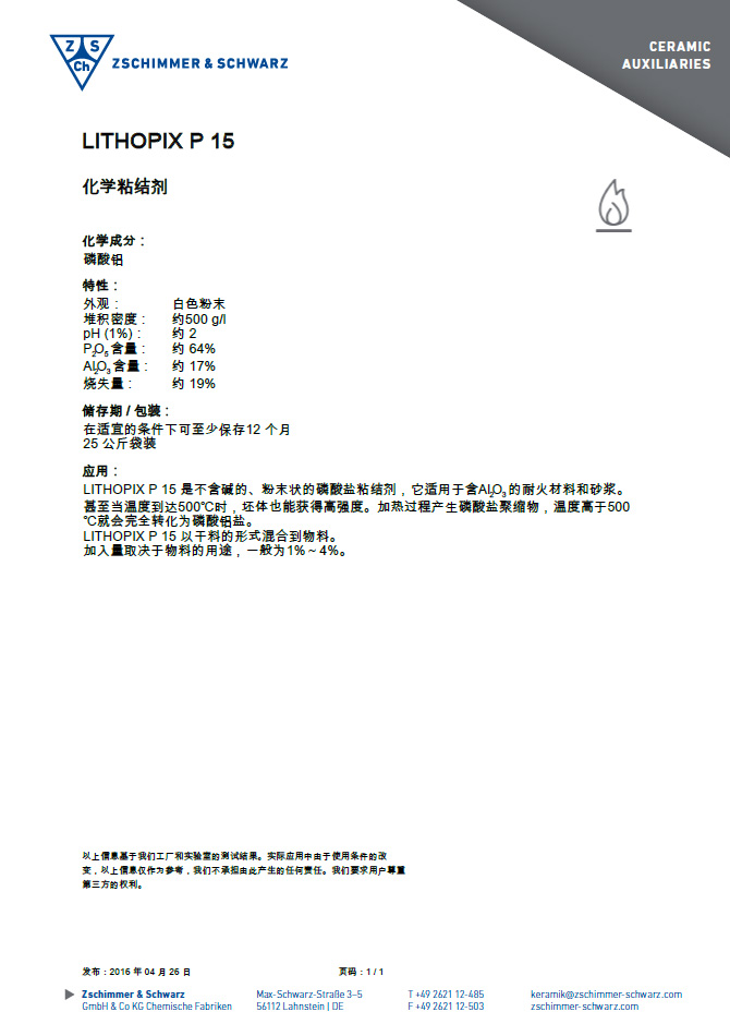 未标题-1.jpg