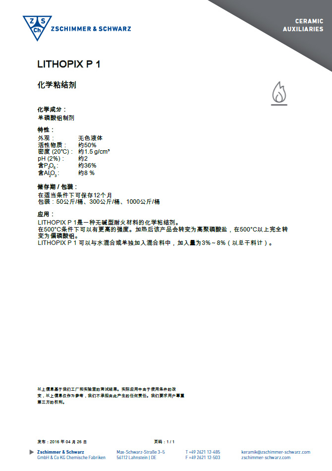 未标题-1.jpg