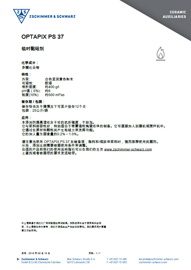 未标题-1.jpg