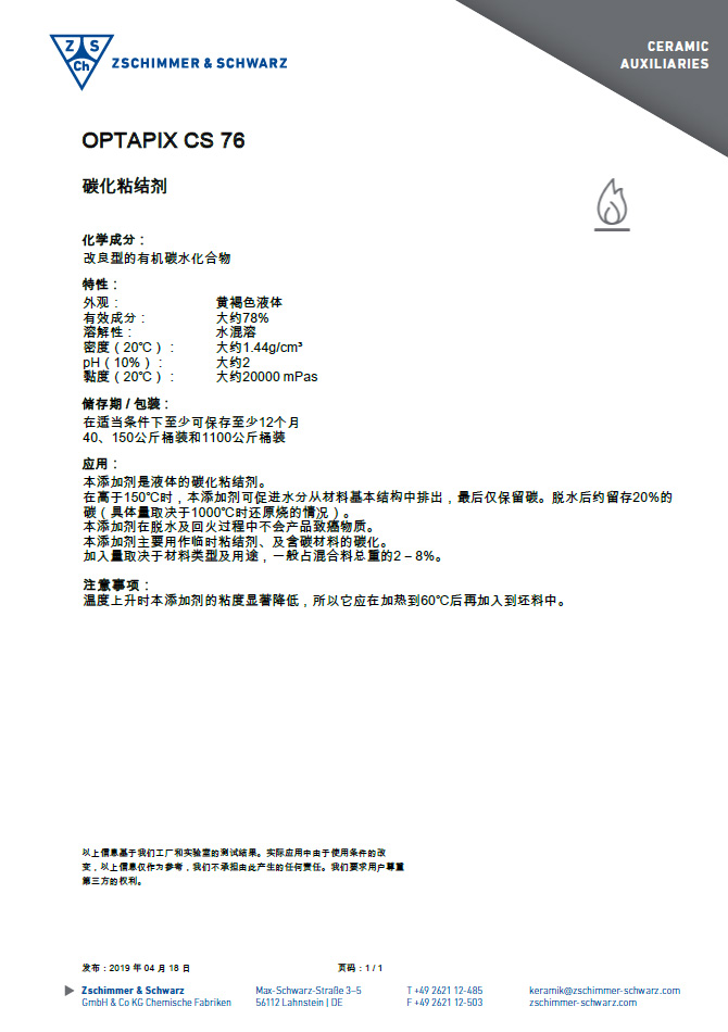 未标题-1.jpg