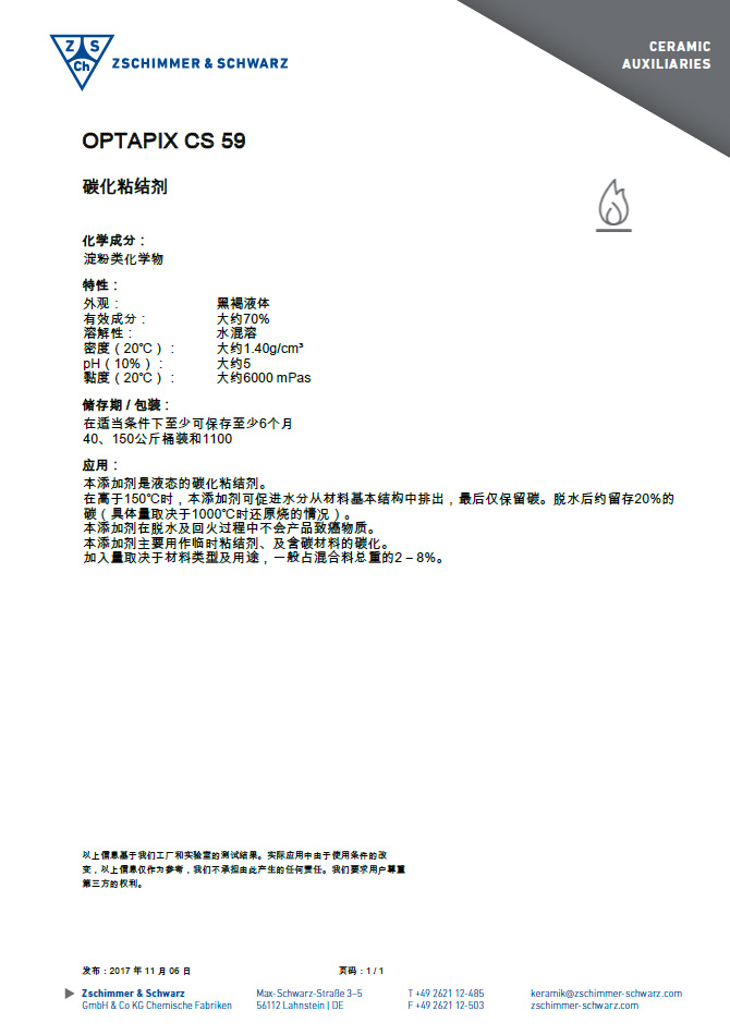 未标题-1.jpg