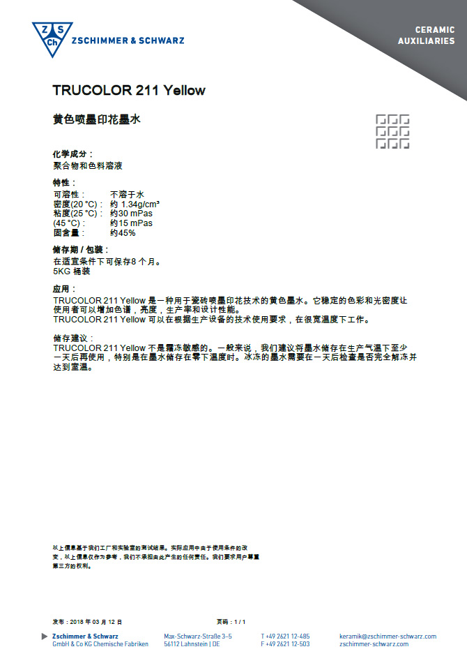 未标题-1.jpg