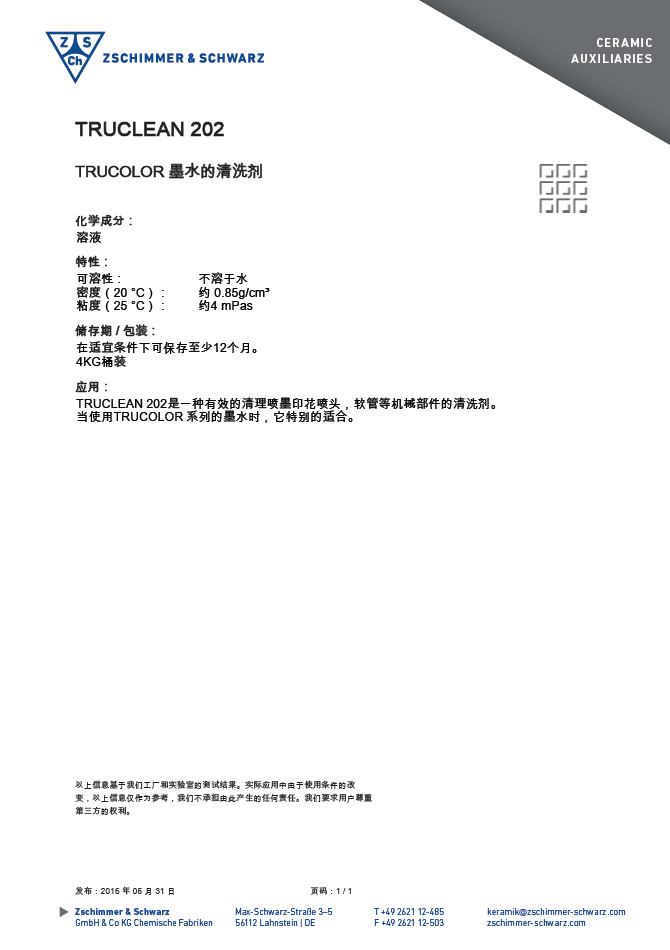 未标题-1.jpg