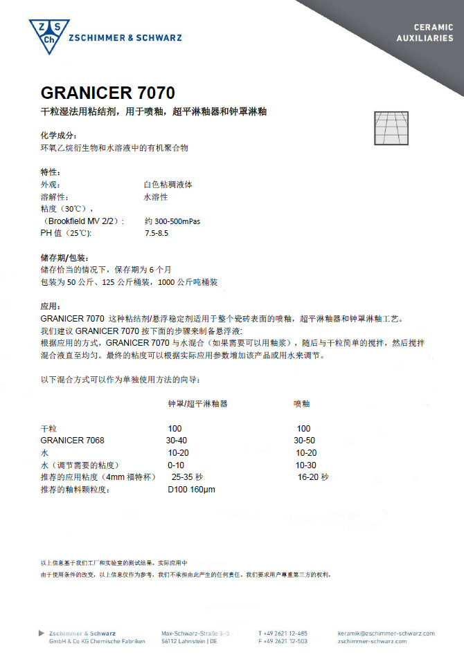 未标题-1.jpg