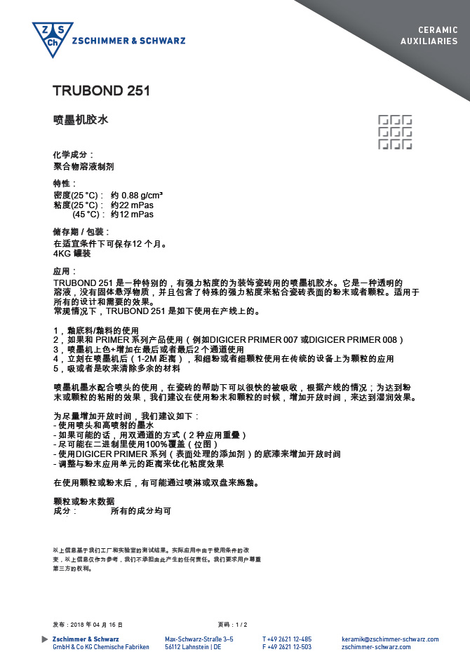 未标题-1.jpg