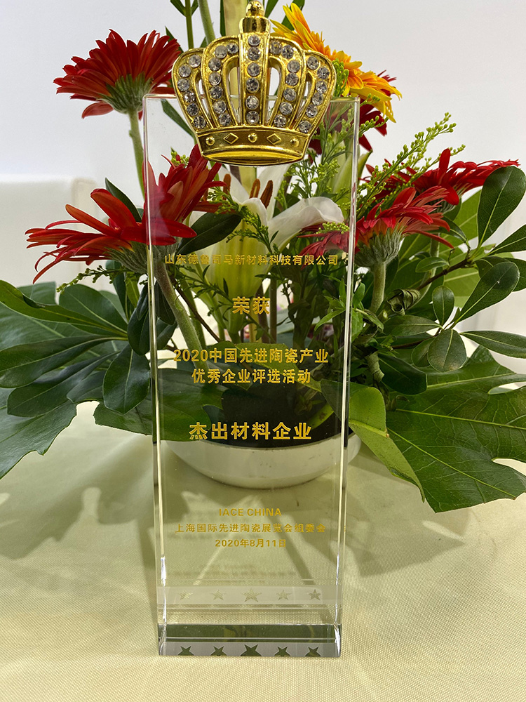 微信图片_20200819164918.jpg