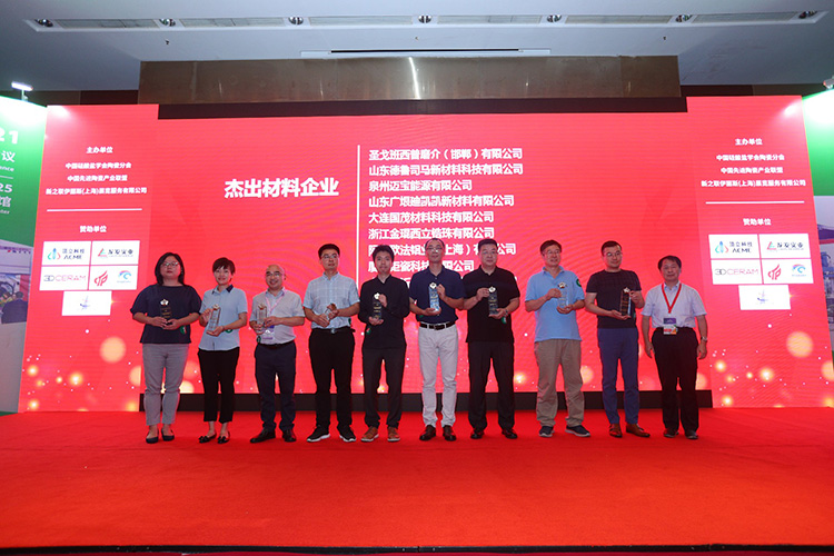 微信图片_20200819164206.jpg