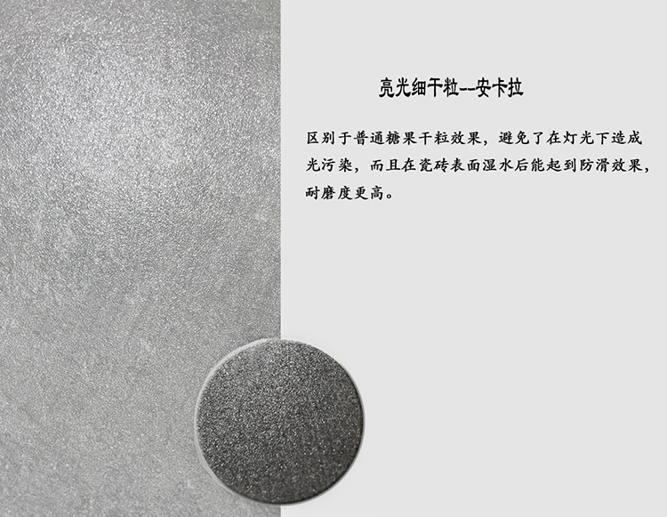 安卡拉图片.jpg