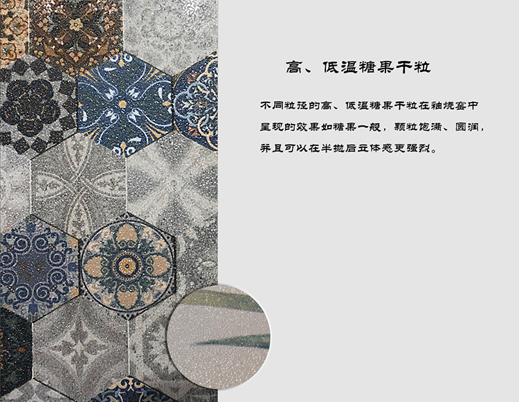 糖果展示图片.jpg