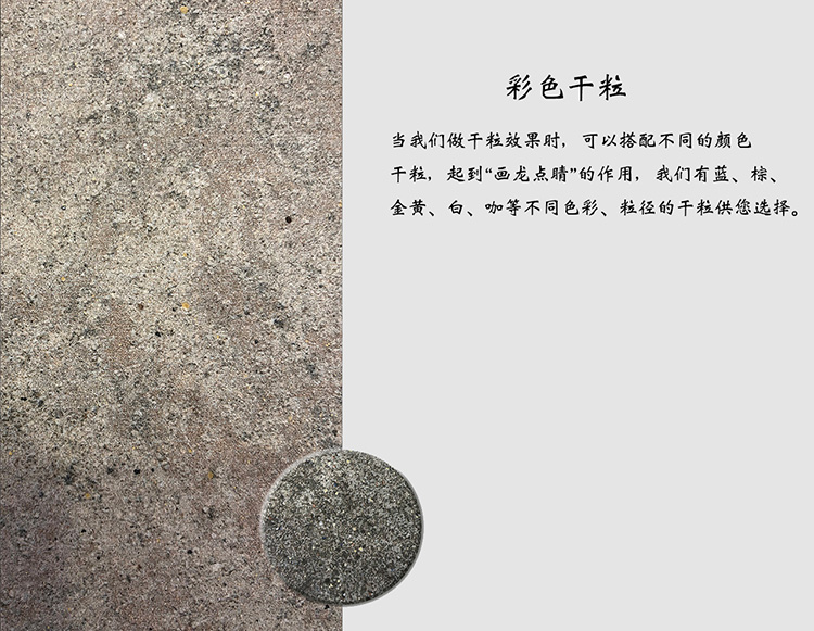 防滑展示图副本.jpg