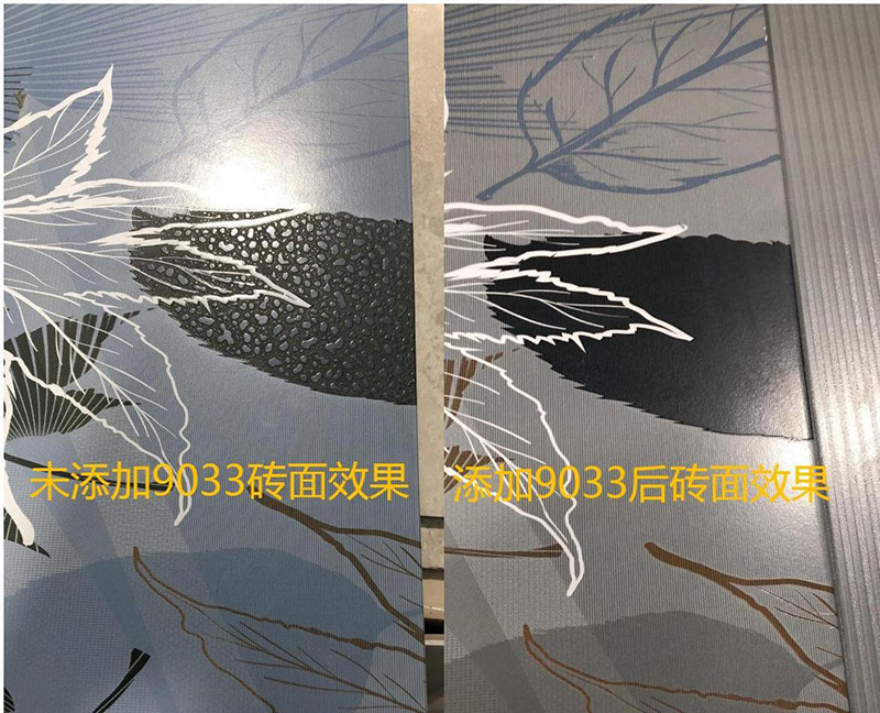 WPS图片拼图.jpg