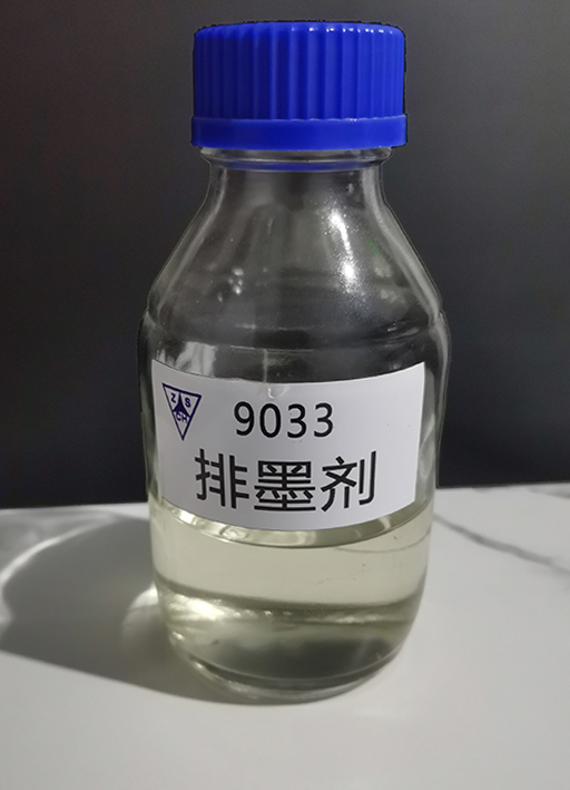 9033.jpg