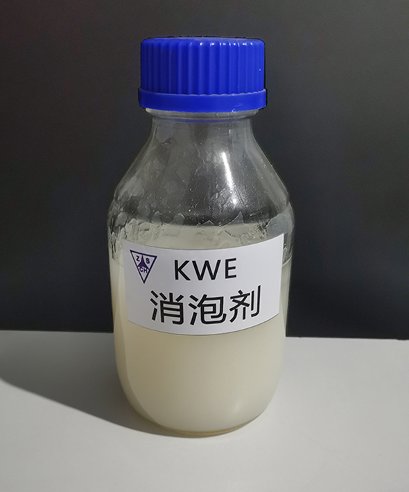 kwe.jpg