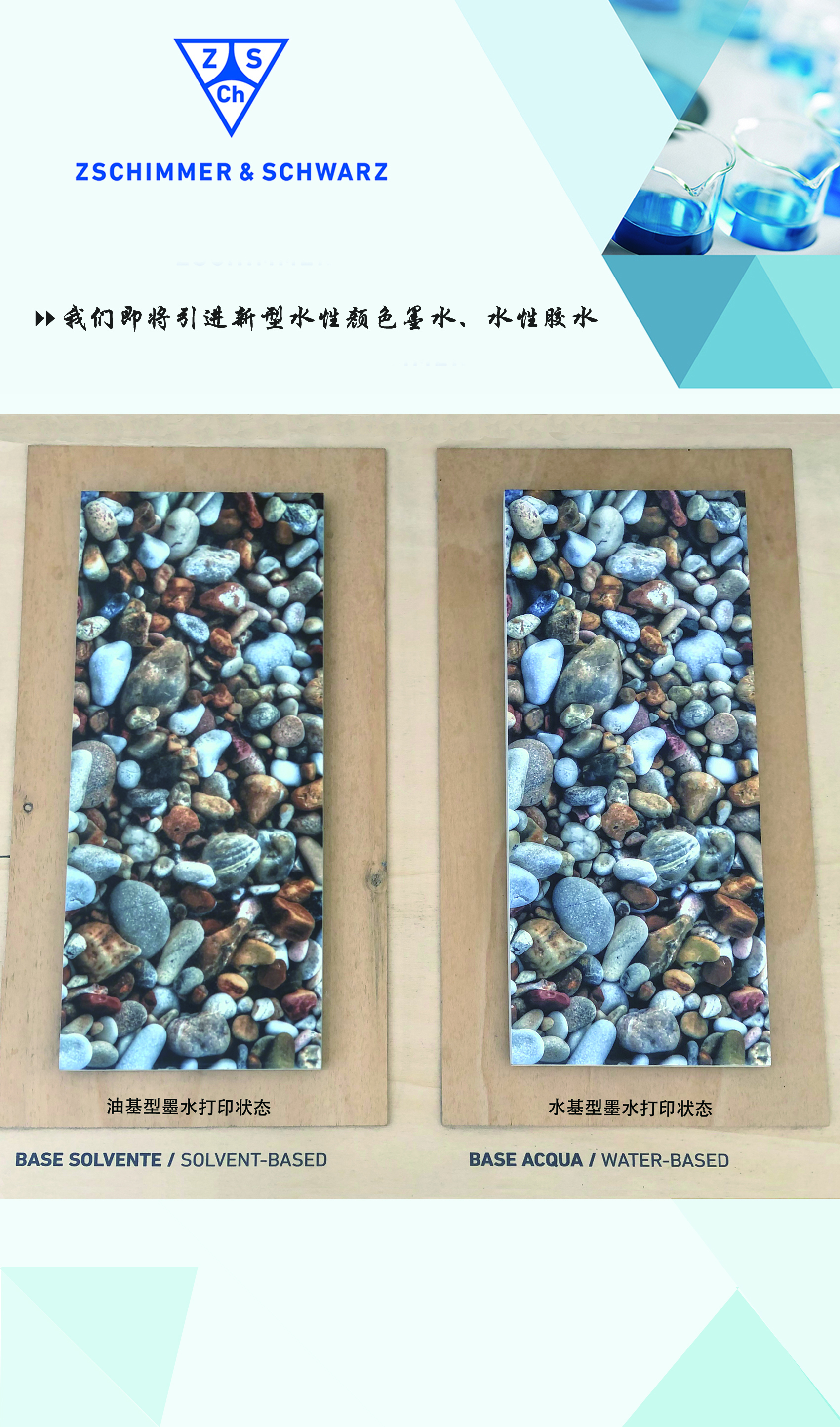 6fa159fc1089463c2ab969ab06c3d89.jpg