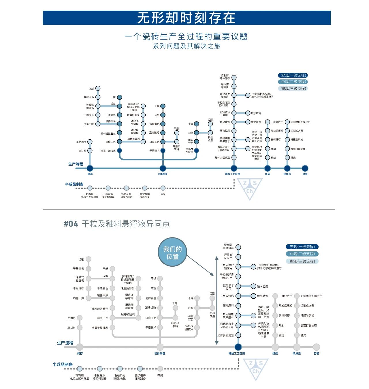 微信图片_20250318141533.jpg
